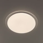 Потолочный светильник RGB круглый Citilux Спутник CL734680G (LED, 220V, пульт управления, круглые, звездное небо)