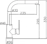 Смеситель Oulin OL-8607S для кухонной мойки