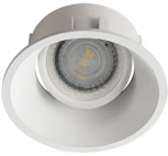 Встраиваемый точечный светильник без цоколя Kanlux IVRI 26736 (12V, круглые)