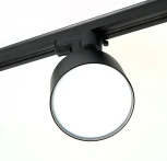 Светильник трековый однофазный Feron AL166 48545 GX70, черный (220V, круглые)