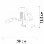 Потолочная люстра V3023-1/3PL Vitaluce