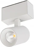 светильник магнитный MAG-SPOT-45-R85-7W Warm3000 (WH, 24 deg, 24V, DALI) (Arlight, IP20 Металл) 046586