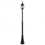 Наземный фонарь Arte Lamp Atlanta A1047PA-1BG