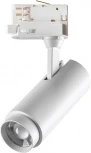 Трековый светильник Novotech Nail 359030 (регулировка яркости, LED, 220V, круглые)