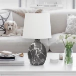 Настольная лампа Rivoli Chimera 7072-501