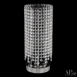 Интерьерная настольная лампа светодиодная APL LED Sicilia SH500.L3.17-38.B.Ni.4000