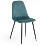 Обеденный стул La Forma (ex Julia Grup) Yaren (Бирюзовый,Синий/ Фанера,Сталь,Пена)