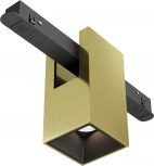 Трековый светильник магнитный 48V Maytoni Alfa TR121-2-7W4K-BS (LED)