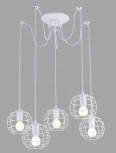 Подвесной светильник Arte Lamp Spider A1110SP-5WH