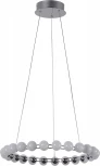 Подвесной светильник Favourite Helmet 4589-5P (LED, 220V, на проводе, шарики, круглые)