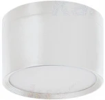 Накладной точечный светильник светодиодный Kanlux TIBERI 35678 (220V, круглые, IP54)