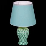 Интерьерная настольная лампа Reluce 01554-0.7-01 GR