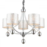 Подвесная люстра Omnilux 285 OML-28507-05