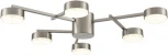 Потолочная люстра Lumion Dabra 8115/6C никель, металл LED GX53 6*7W 220V