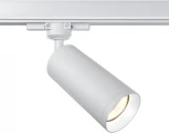 Трековый светильник Focus Trinity GU10 50Вт (трехфазный) Maytoni Technical TR028-3-GU10-W (220V, круглые)