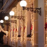 Гирлянда Eurosvet 200-101 теплый белый с эффектом мерцания