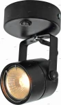 Спот Arte Lamp Lente A1310AP-1BK