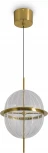 Подвесной светильник Freya Whisper FR6184PL-L17BS (LED, 220V, на проводе, шар)