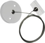 Подвесной комплект Denkirs Smart TR2106-WH