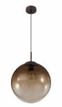 Подвесной светильник Globo Varus 15868 (220V, на проводе, шар)