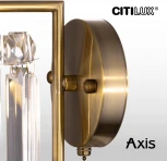 Бра Citilux Axis CL313413 (220V, подвески, выключатель)