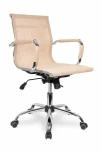 Кресло оператора бизнес-класса CLG-619 MXH-B Beige