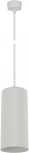 Подвесной светильник светодиодный AM Group AM324 AM324-300 WH (220V, на проводе)