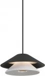 Подвесной светодиодный светильник Mantra Piccola 9033
