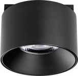 Трековый светильник низковольтный 24V 5W Lightstar Linea 206037 (LED, круглые)