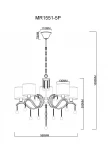 Подвесная люстра MyFar Dante MR1551-5P (220V)