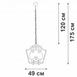 Подвесной светильник Vitaluce V4991-8/3, 3xE14 макс. 40Вт V4991-8/3 (220V, на цепи)