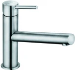 Смеситель Kludi Steel 44850F860 для кухонной мойки