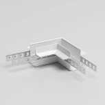 Коннектор угловой для встраиваемого шинопровода под ГКЛ 12,5мм (белый) Elektrostandard Slim Magnetic 85212/00 (48V)