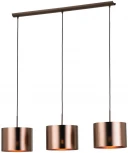 Подвесной светильник Saganto 1 39357 Eglo