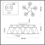 Люстра потолочная Elsa 5218/5C хром E14 5*40W