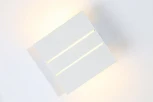 Настенный светильник DesignLed RAZOR DBL GW-7002-5-WH-NW