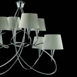 Подвесная большая люстра Mantra Mara 1654 (220V, на цепи)