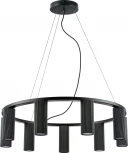 Подвесная люстра Roma 718097 (220V, на тросе, круглые, кольцо)