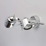 Спот на штанге DeMarkt Алгол 506021602 (220V, круглые)