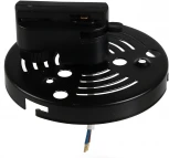 Трековое крепление Lightstar Asta 592067 (220V)