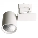 Трековый светильник трехфазный светодиодный 20W 220V Feron AL148 51602