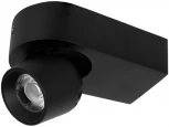 Спот Loft It Quiet 10320 Black (LED, 220V)