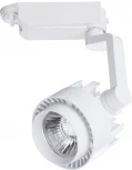 Трековый светильник Arte Lamp Vigile A1610PL-1WH