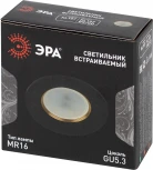 Встраиваемый точечный светильник ЭРА KL107 BK/GD (12V, круглые)