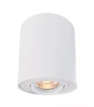 Накладной точечный светильник Deko-Light Bengala 348023