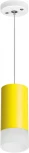 Подвесной светильник Lightstar Rullo RP43331 (220V, круглые)
