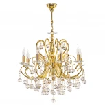 Подвесная люстра Osgona Elegante 708082