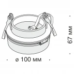 Встраиваемый светильник Magic 4000K 1x12Вт 36° LED Maytoni Technical DL2003-L12W4K