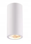 Накладной точечный светильник Novotech Yeso 370465 (220V)