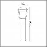 Наземный светильник Odeon Light Tako 4051/1F